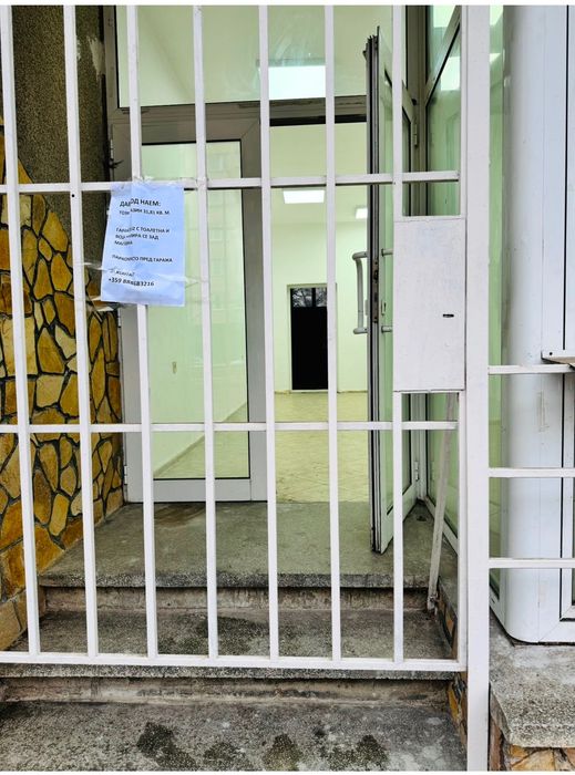 Дава се под наем Магазин в София, Център - 52 кв.м за 612 € - Снимка #2