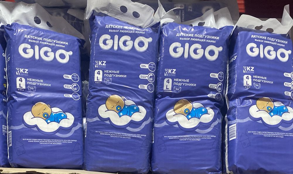 Подгузники-трусики