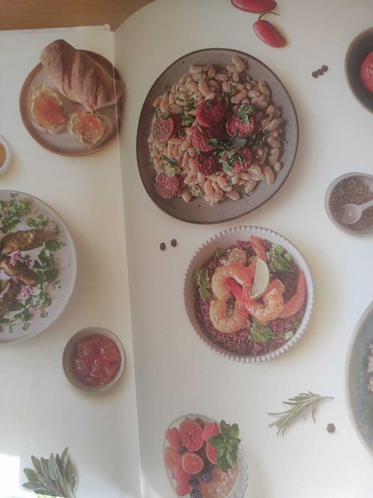 Силвена Роу "У дома"