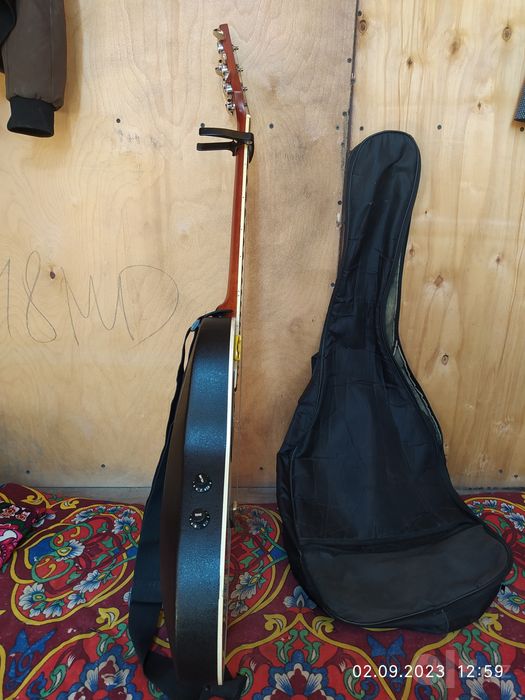 Gitara yujni koreyA
