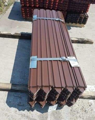 Sipca metalica din tabla 0.5mm H1250