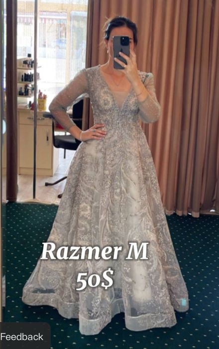 Vicherni kuylaklar sotiladi