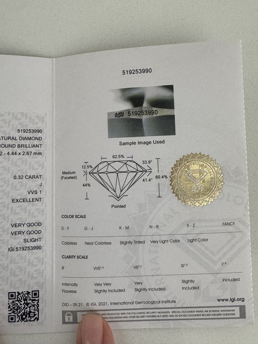 0,32 Natural Diamond (Диамант ) IGI