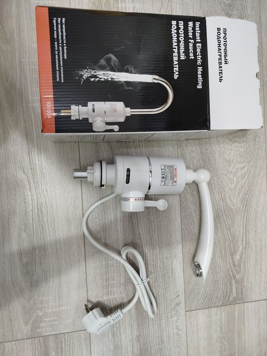 Кран водонагреватель