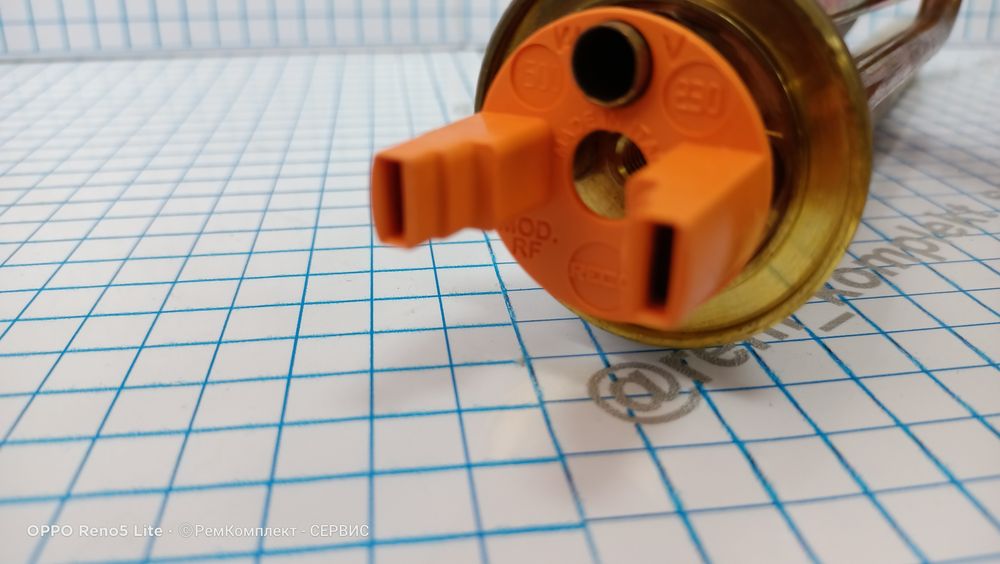 Тэн на аристон..