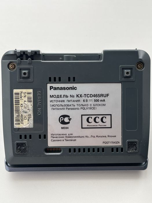 Стационарный телефон Panasonic