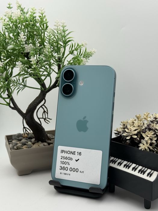 Iphone 16 Айфон 16