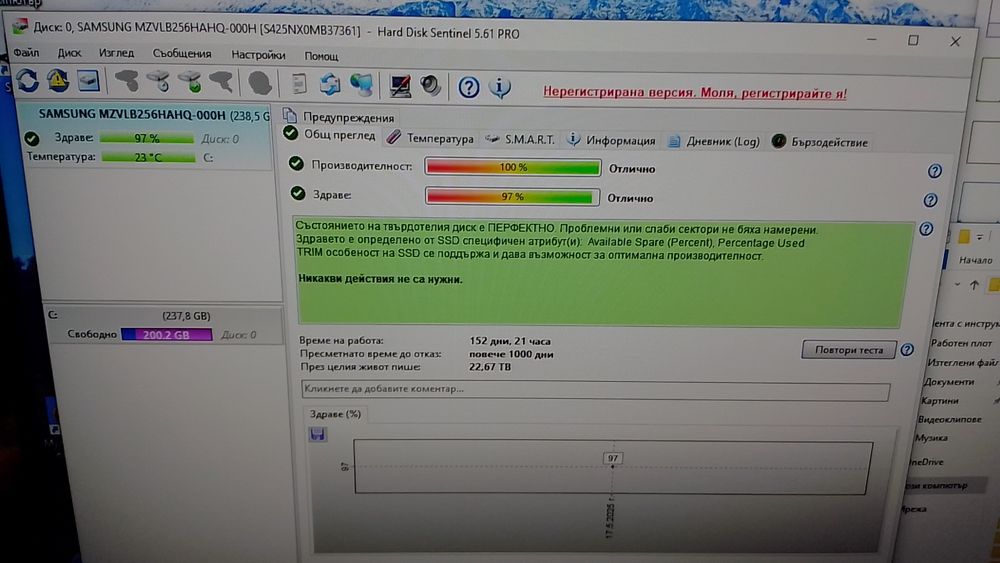 Hp 400 G4 MT, I5 6500, 8рам, 256Nvme
Hp Prodesk 400 G4 MT
I5