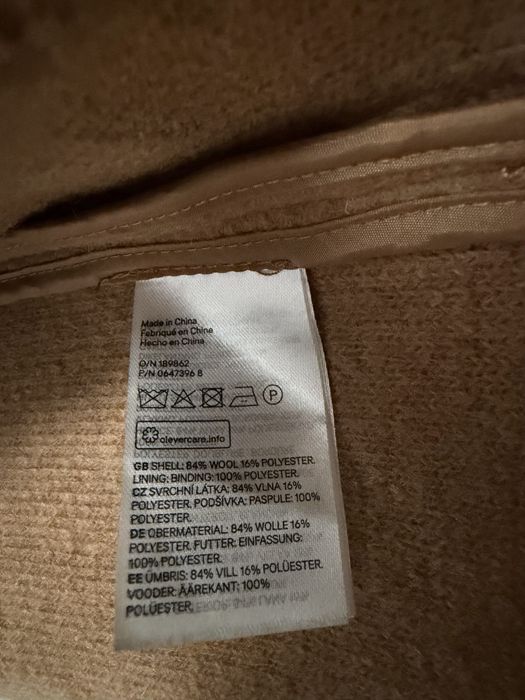 Кардиган Divided от H&M