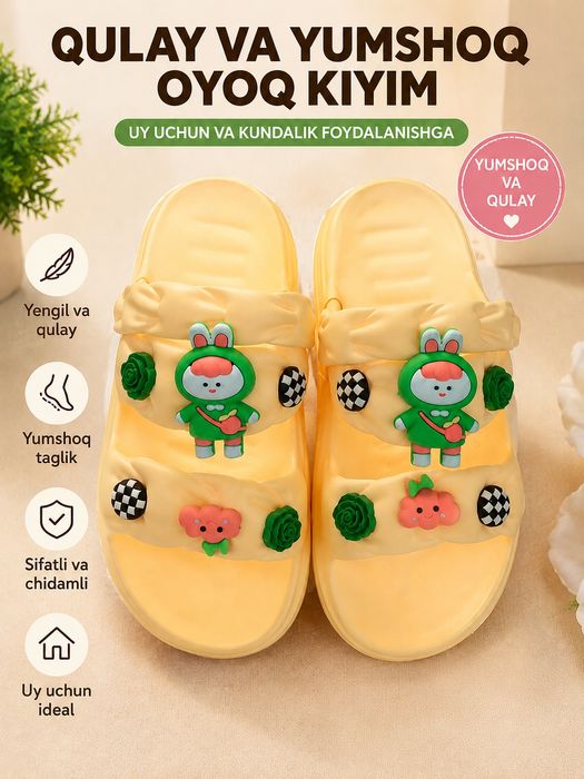 Bolalar uchun yumshoq shippak 33,34,35,36 razmer