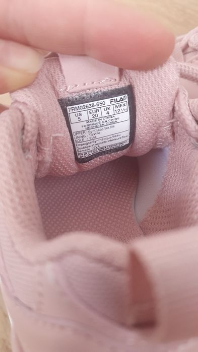 Детски оригинални маратонки Fila