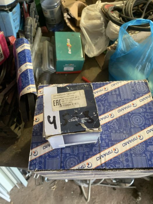 Продам новые запчасти на газель