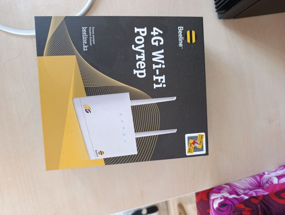 Билайн роутер почти новый  100%