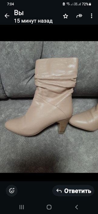 Женские кожаные сапожки