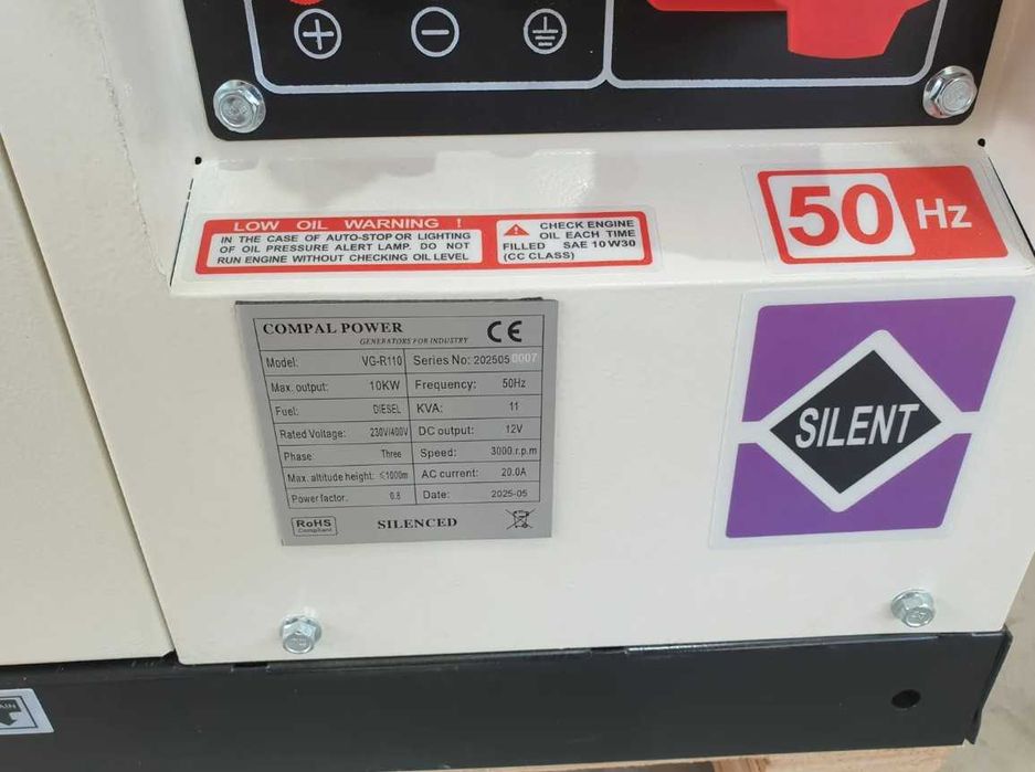 Трифазен Дизелов Генератор 10kW - Обезшумен