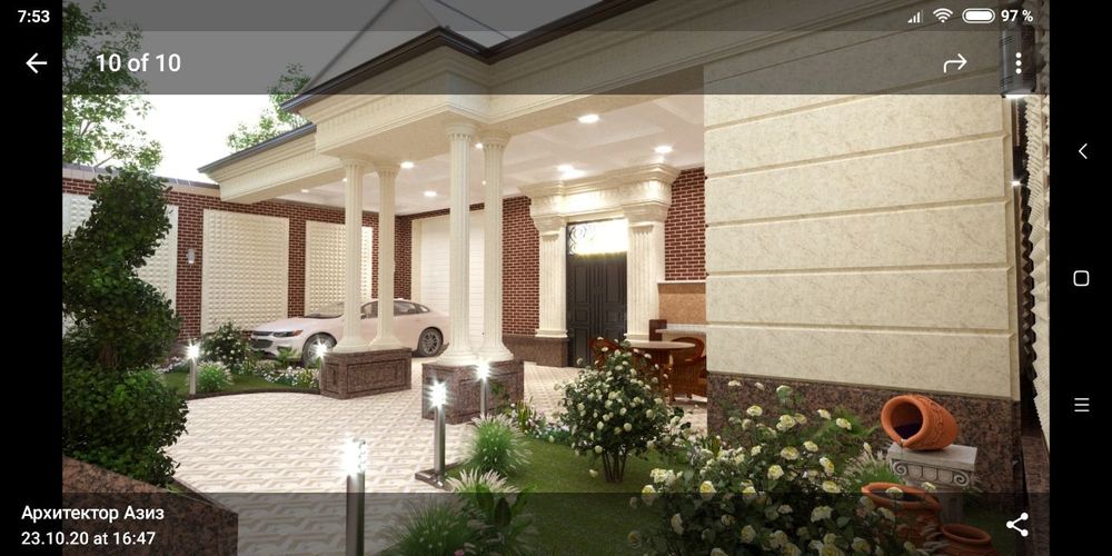 Продаётся дом 4 соток