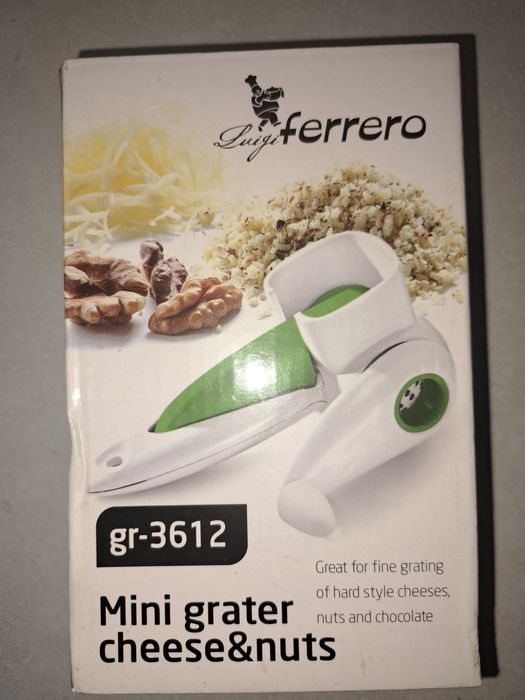 Уред за мелене на ядки/орехи