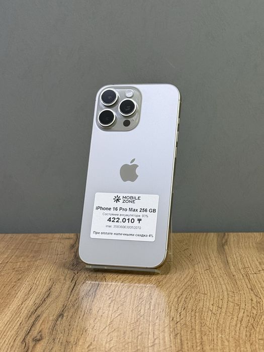 iPhone 16 Pro Max 256 GB 93% | Mobile Zone