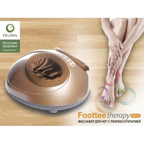 Эффективный массажёр для ног