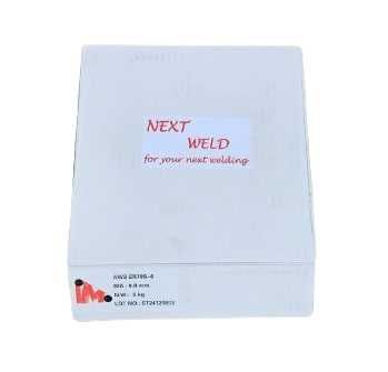 Sarma sudura SG2 pt otel 0.80 mm la 5 kg  TERAWELD