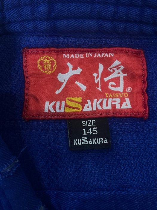 Оригинал Кимоно