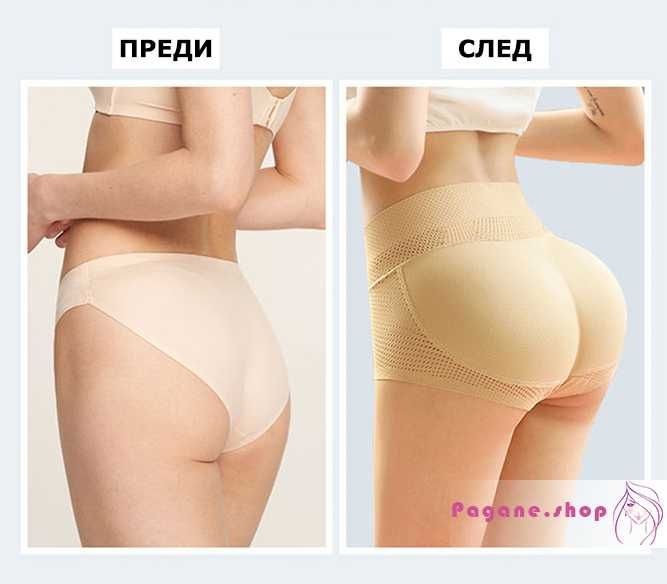 Бикини с повдигащ ефект