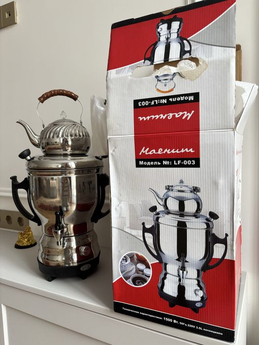 Самовар нержавейка новый