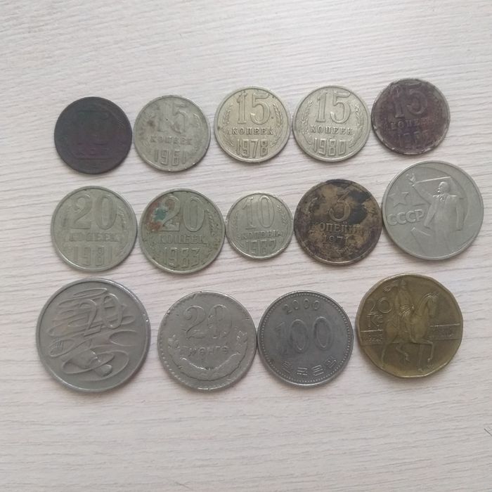 Продам монеты СССР