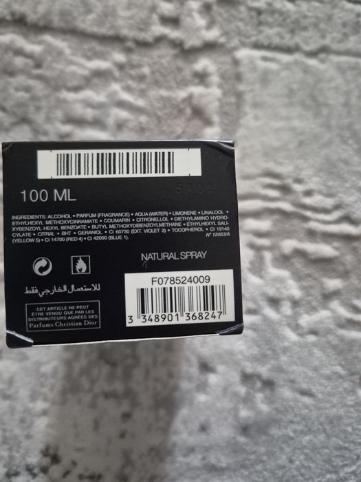 Parfum Dior Sauvage Eau De Parfum