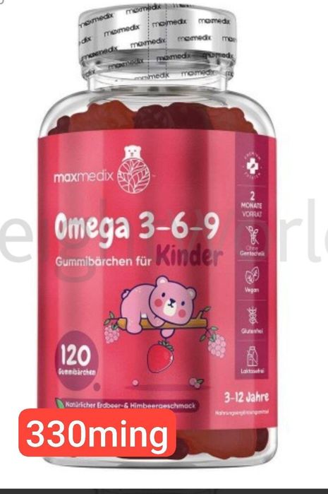 Omega 3-6-9 vegan