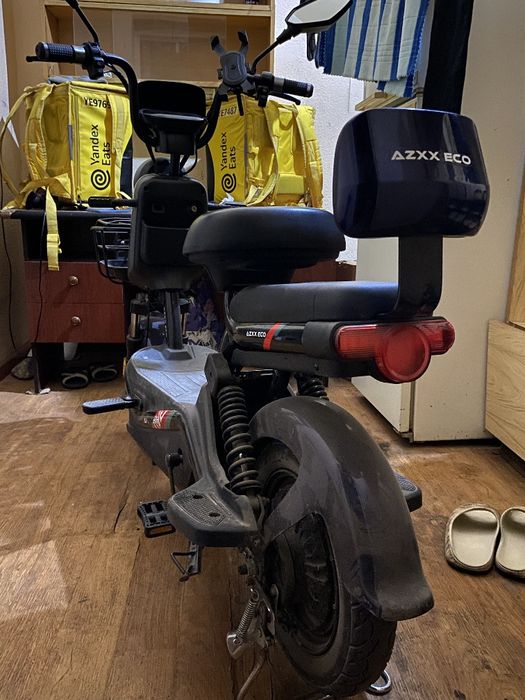 Elektro skuter yangi