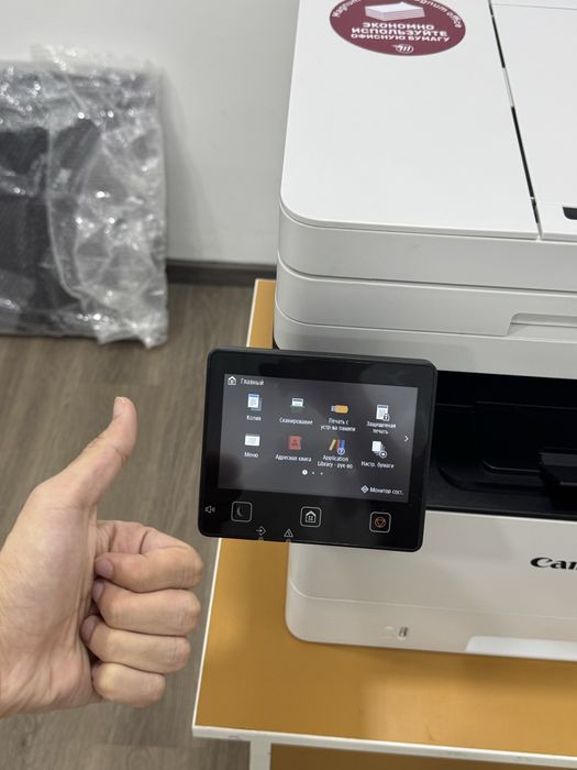Принтер Б/У Canon MF 443 dw