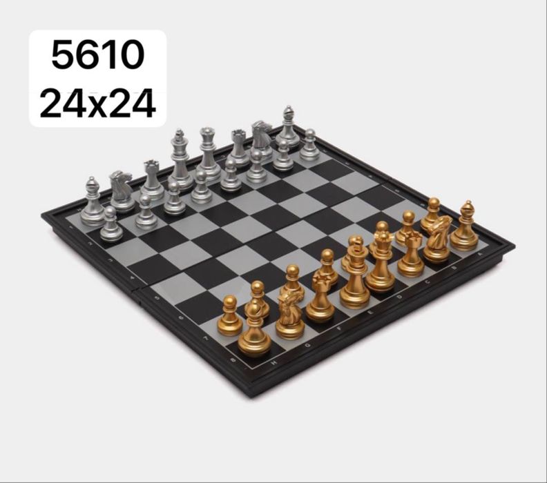 Шахматы оптом и розницу