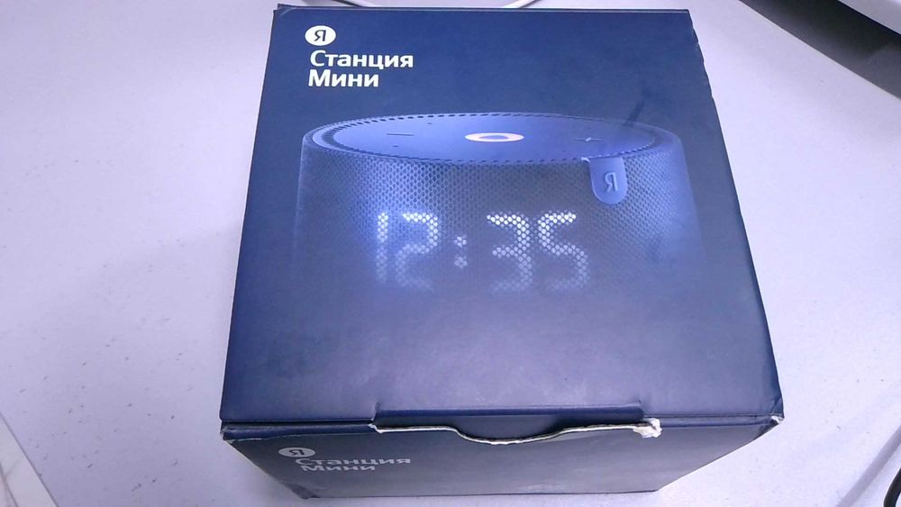 Яндекс Станция (Акбулак 28)