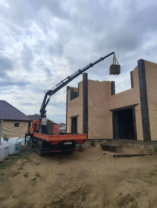 Манипулятор қызметі