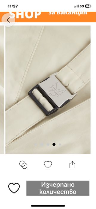 рокля calvin klein