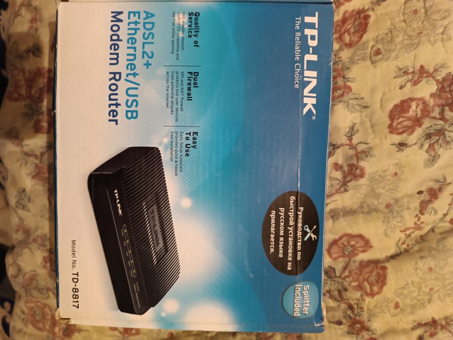 Роутер новый wi-fi