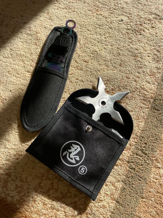 Шурикен с подарък