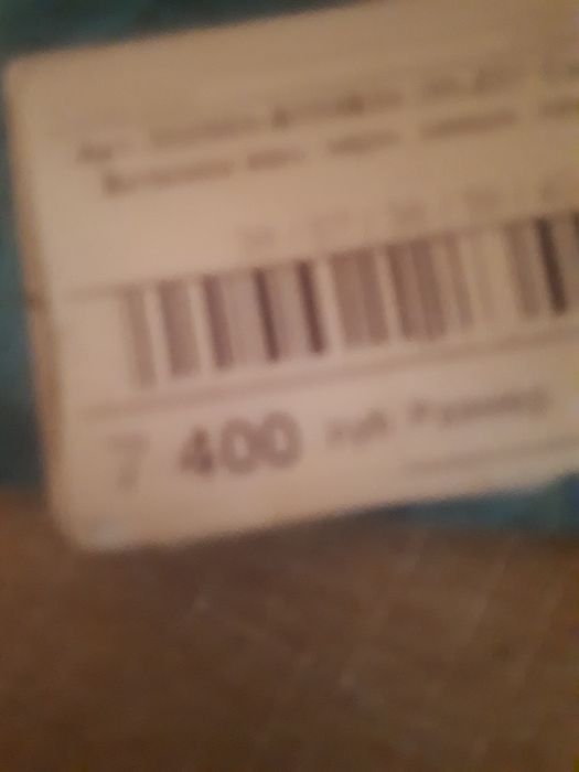 Ботинки осенние новые