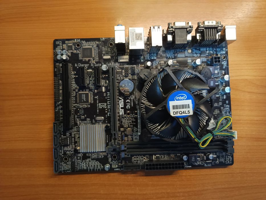 H110M placa de baza cu processor i5-6500