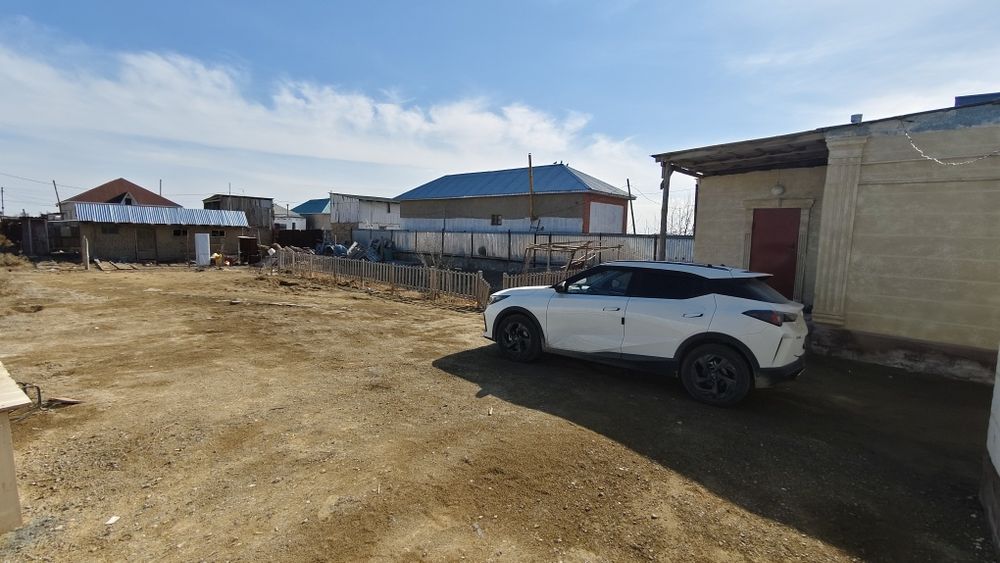 Үлкен Жер үй сатылады