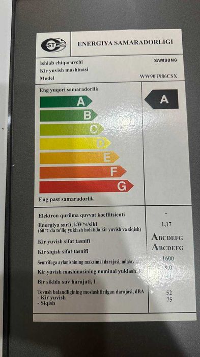 Samsung Kir yuvish mashinasi 9kg