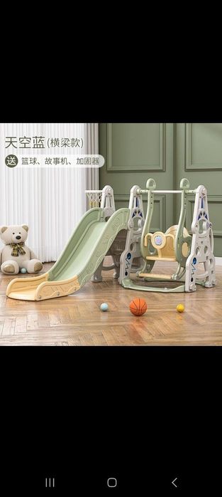 Даставка бесплатная. Горка качели детская