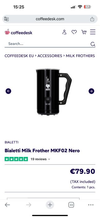 Уред кана  за разпенване на мляко пяна ново