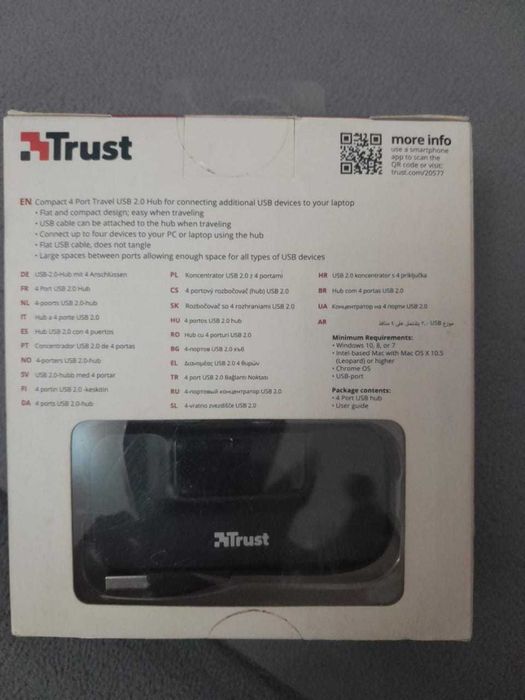 Продам USB -хаб Trust на 4 портала