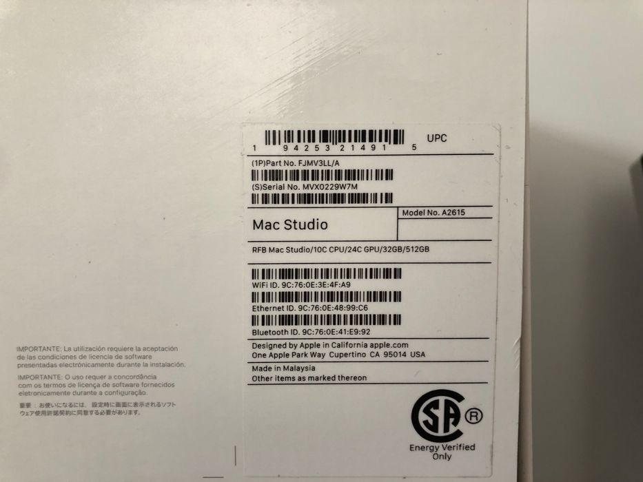 Продавам Mac Studio M1 Max - Отличен! Промоция!