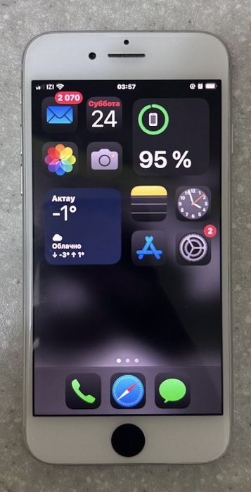 Продам срочно Iphone Se 2020