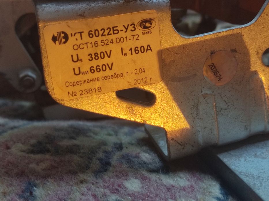 Электрооборудование к башенным кранам