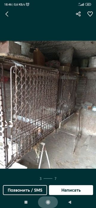 Клетки для кроликов и птиц