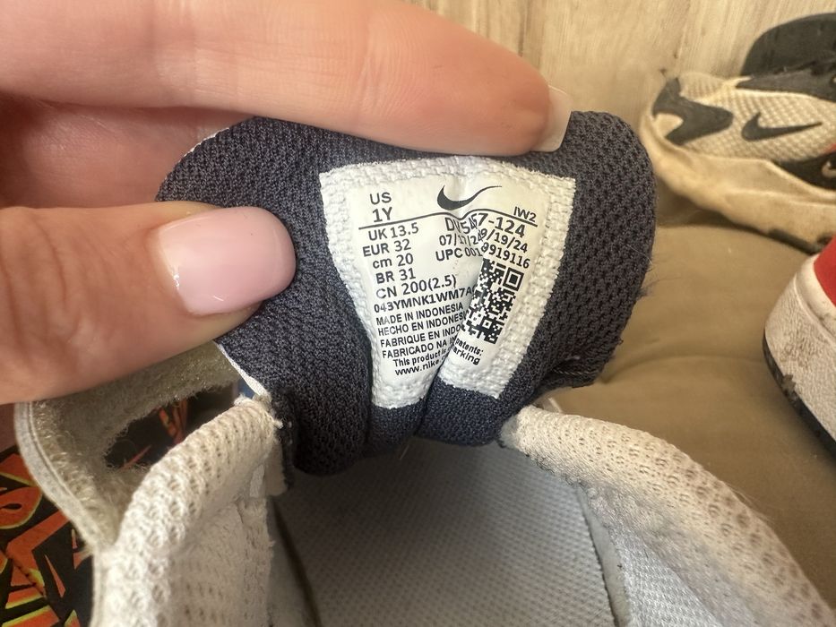 Детски Маратонки Nike
